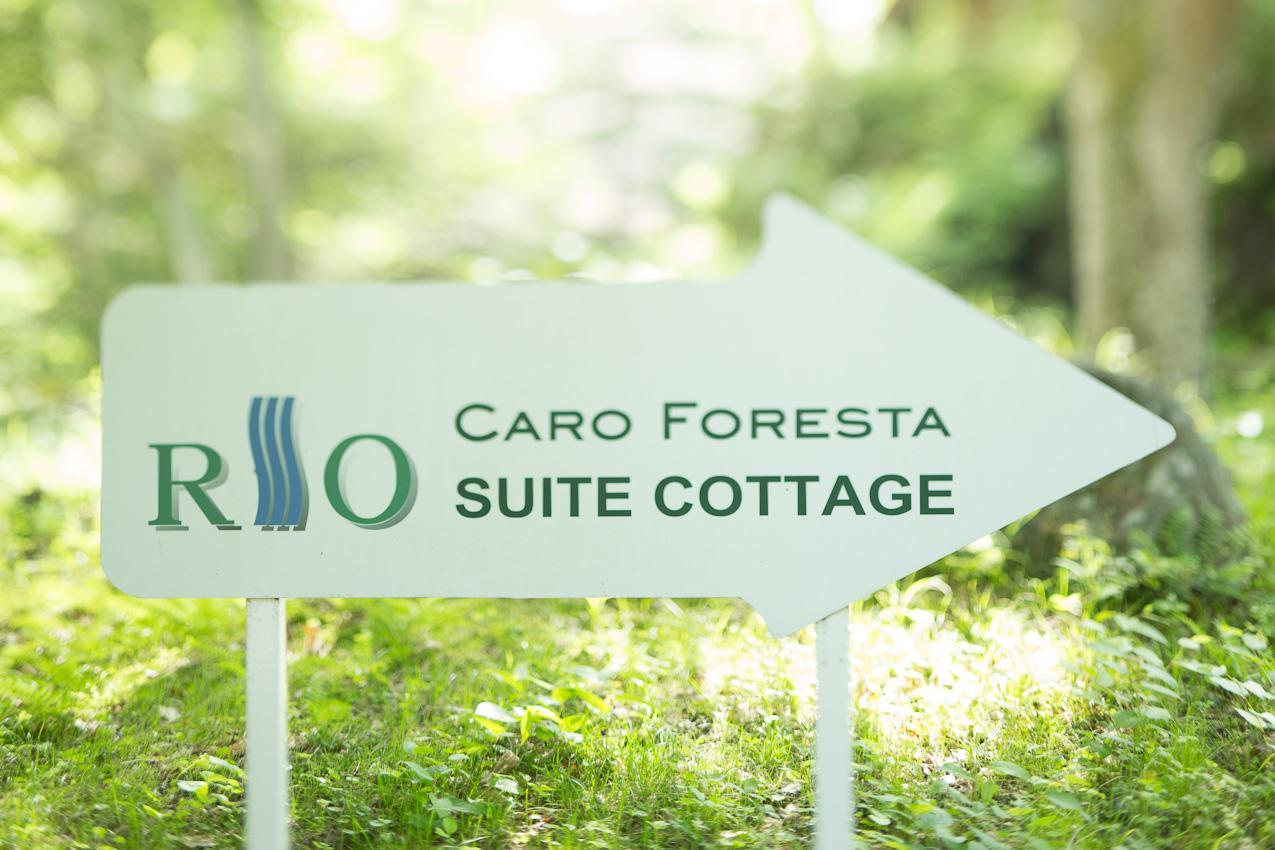 Hotel Caro Foresta Kita Karuizawa Rio Tsumagoi Exterior foto